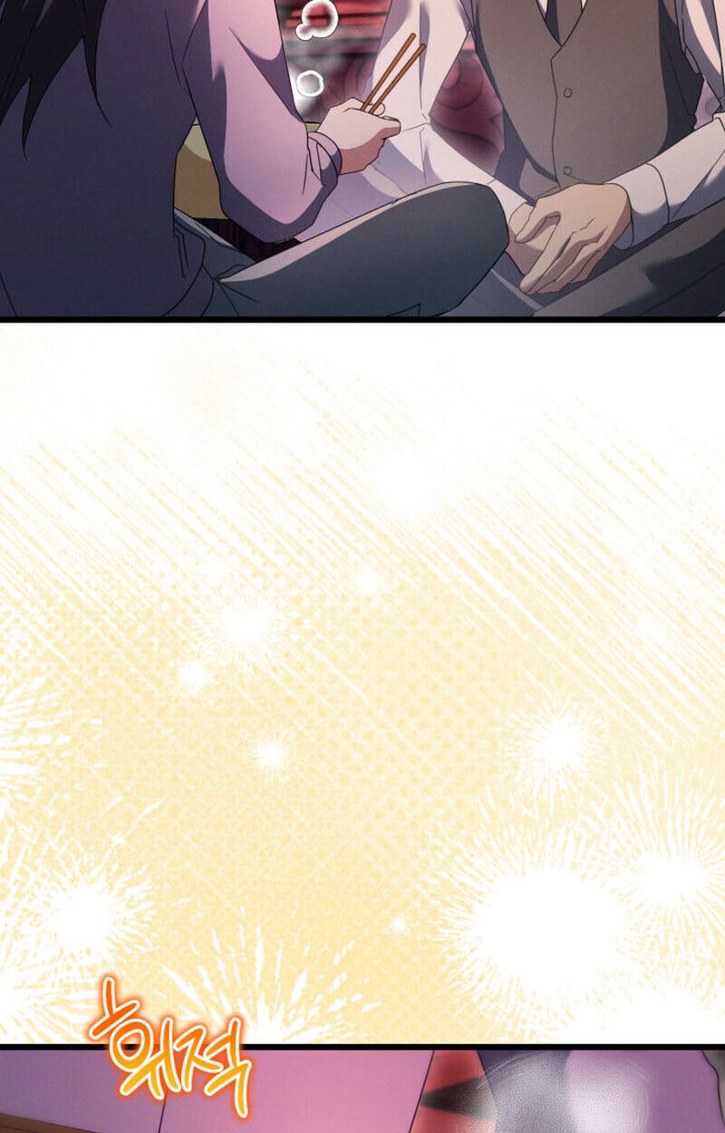 The Ranker Who Just Wants to Retire ตอนที่ 38 2