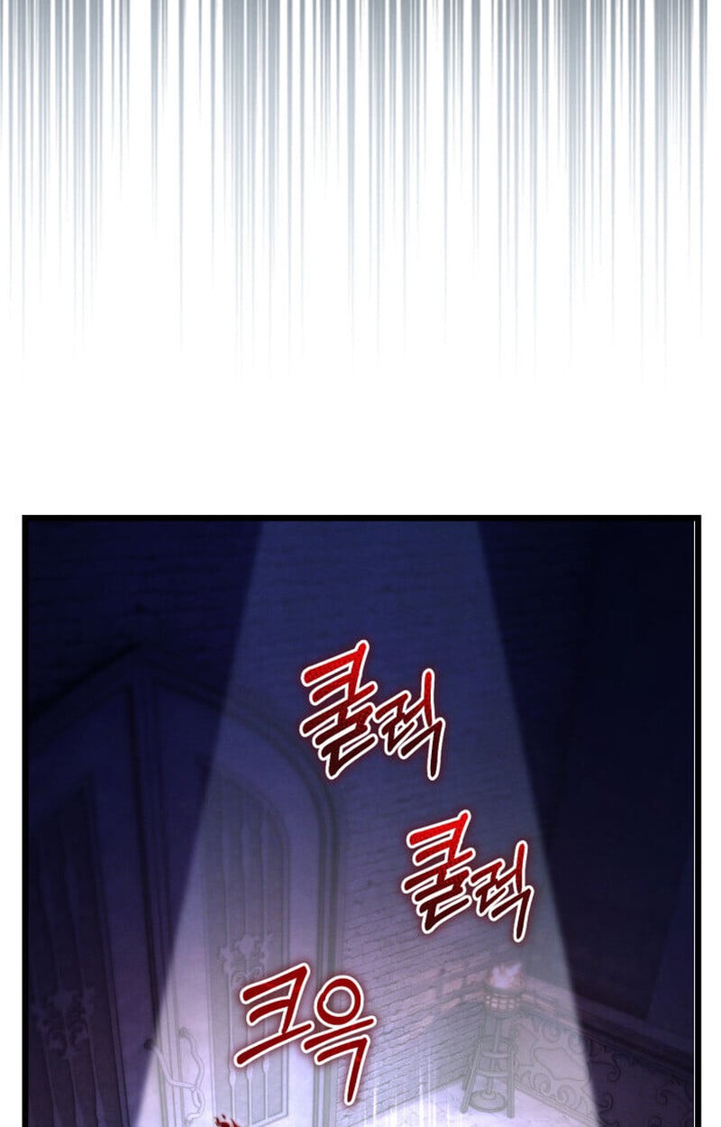 The Ranker Who Just Wants to Retire ตอนที่ 38 23