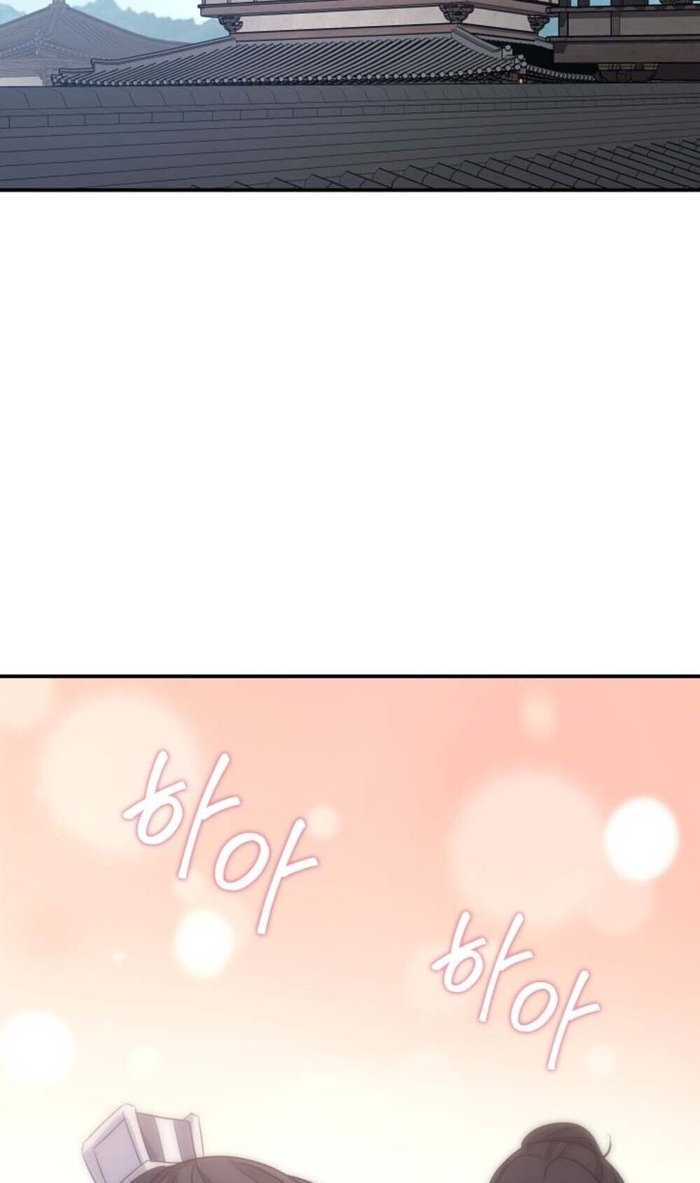 The Youngest Son of the Eunhae Sangdan ตอนที่ 40 3