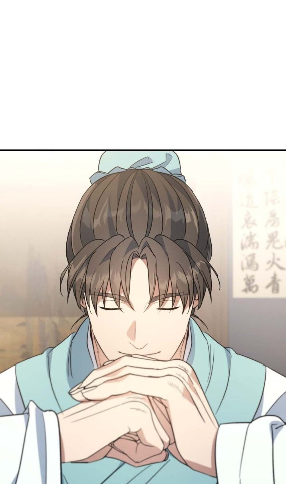 The Youngest Son of the Eunhae Sangdan ตอนที่ 40 26