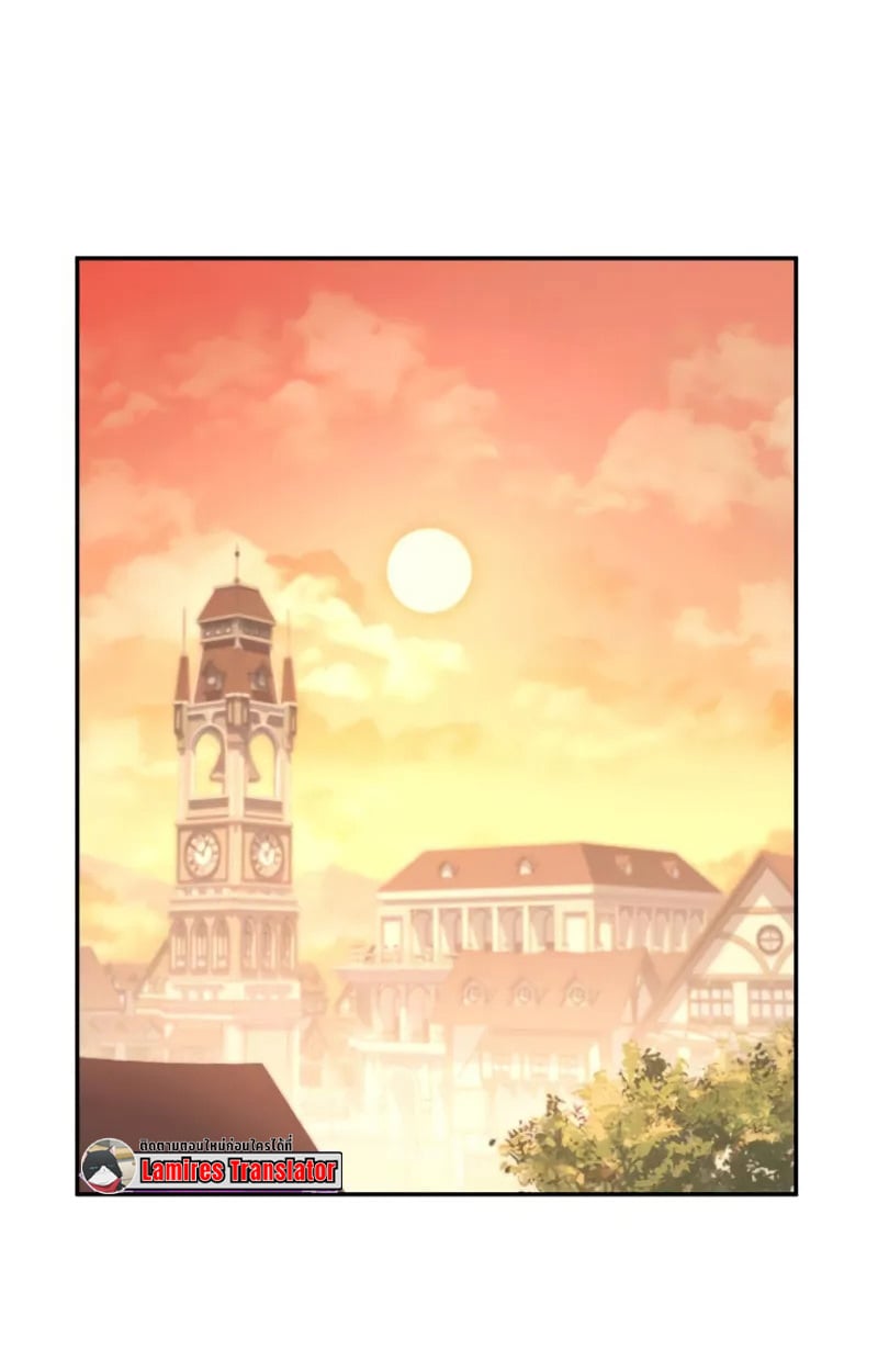 Raising Villains the Right Way ตอนที่ 4 59