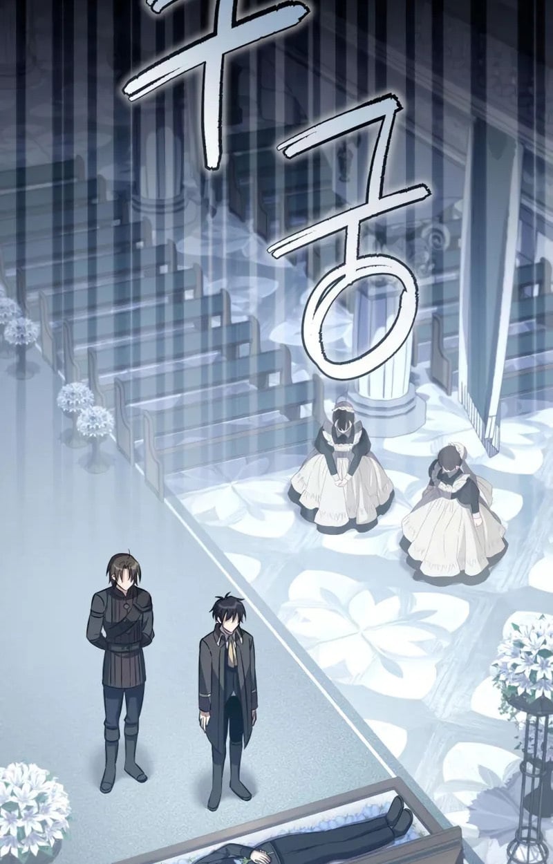 Raising Villains the Right Way ตอนที่ 4 72