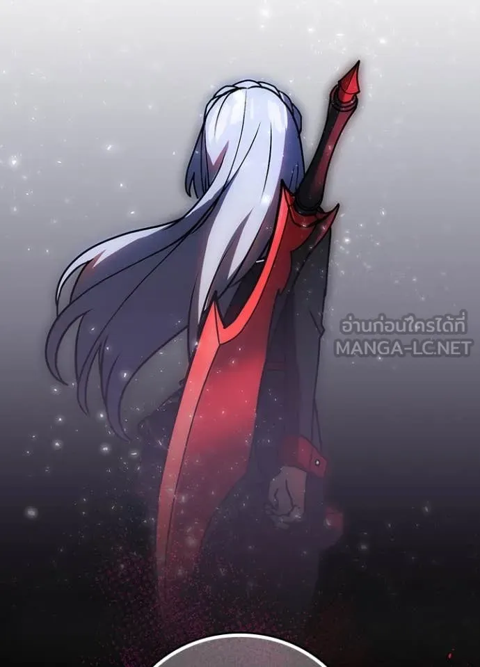 Reborn Ranker ตอนที่ 53 32