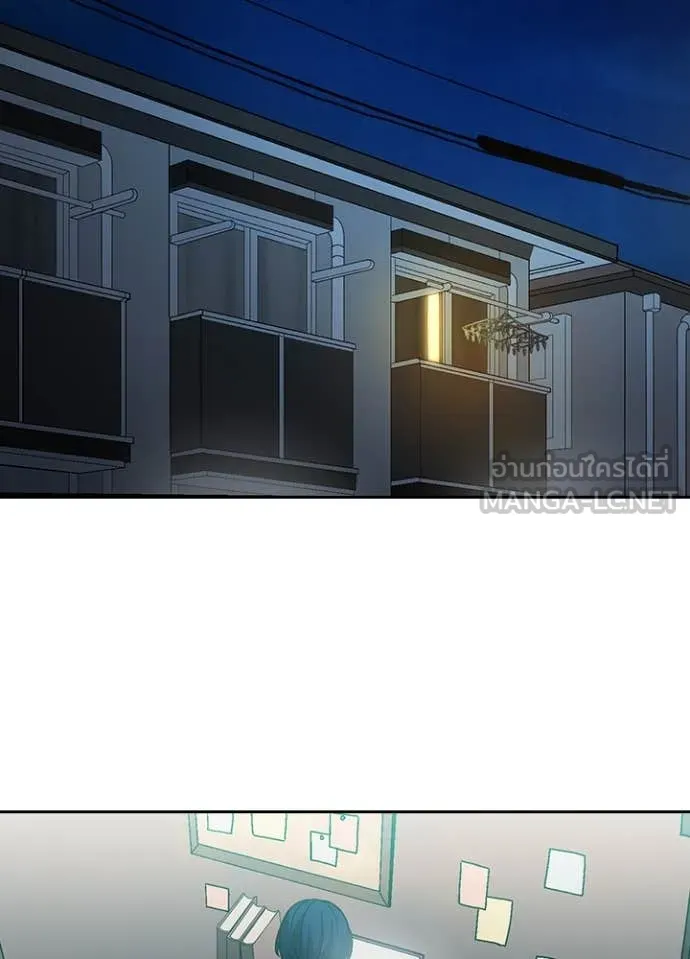 Reborn Ranker ตอนที่ 53 43