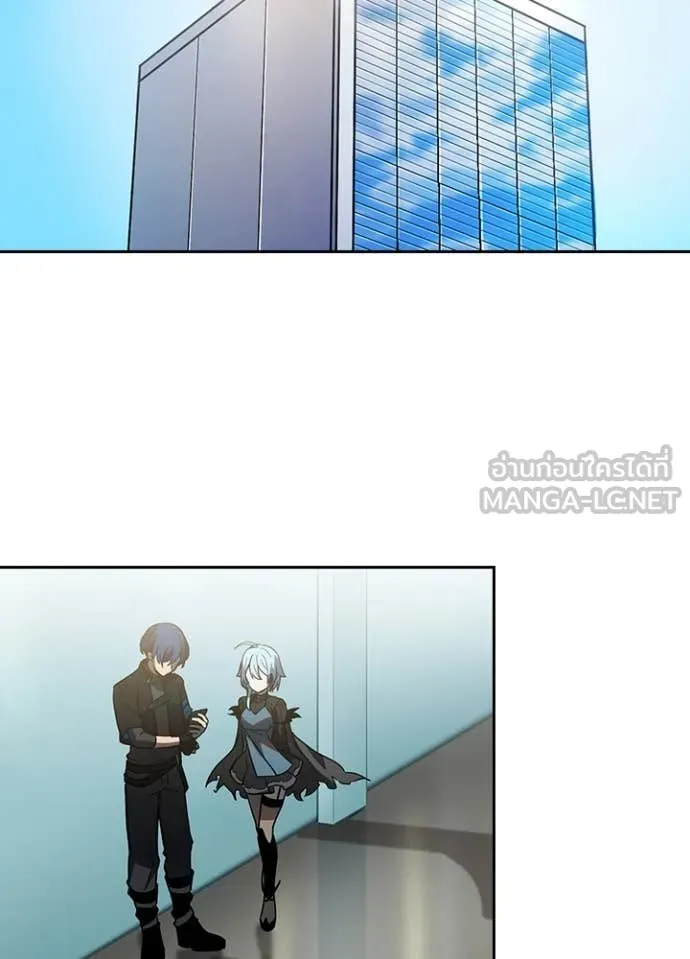 Reborn Ranker ตอนที่ 54 3