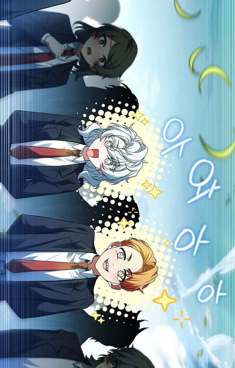The Legendary Hero is an Academy Honors Student ตอนที่ 54 33