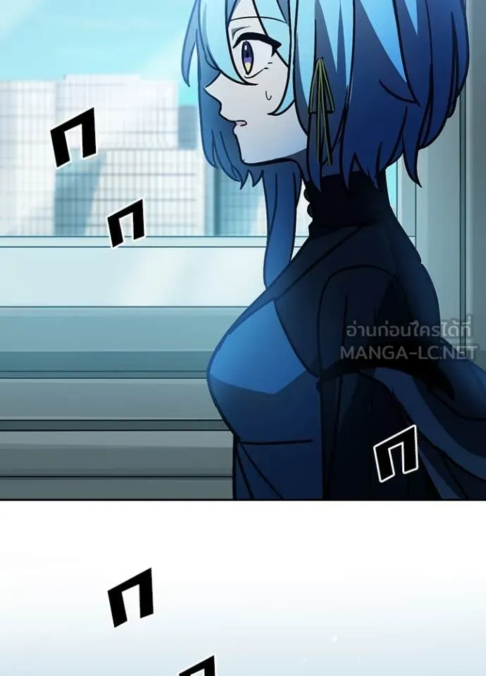 Reborn Ranker ตอนที่ 54 55