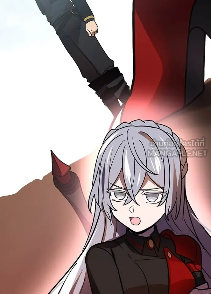 Reborn Ranker ตอนที่ 54 96