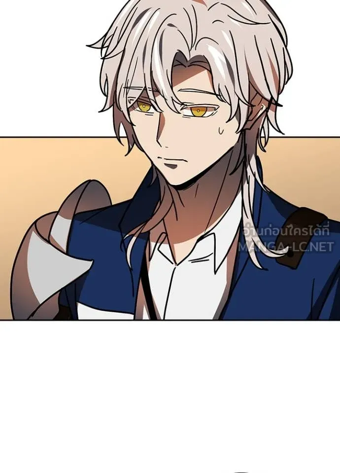 Reborn Ranker ตอนที่ 54 115
