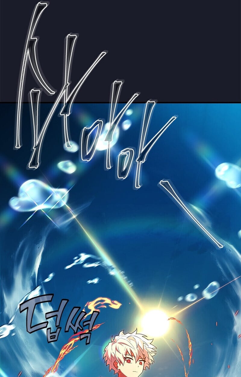 The Legendary Hero is an Academy Honors Student ตอนที่ 54 124