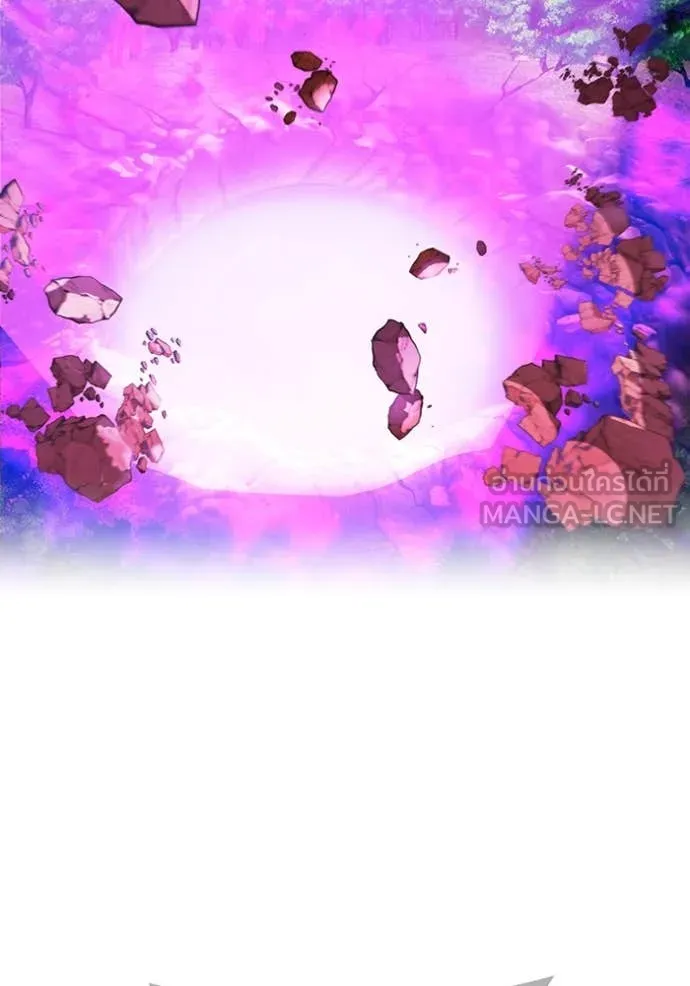 I am the strongest awakeners, recognized by all of the world ตอนที่ 57 26