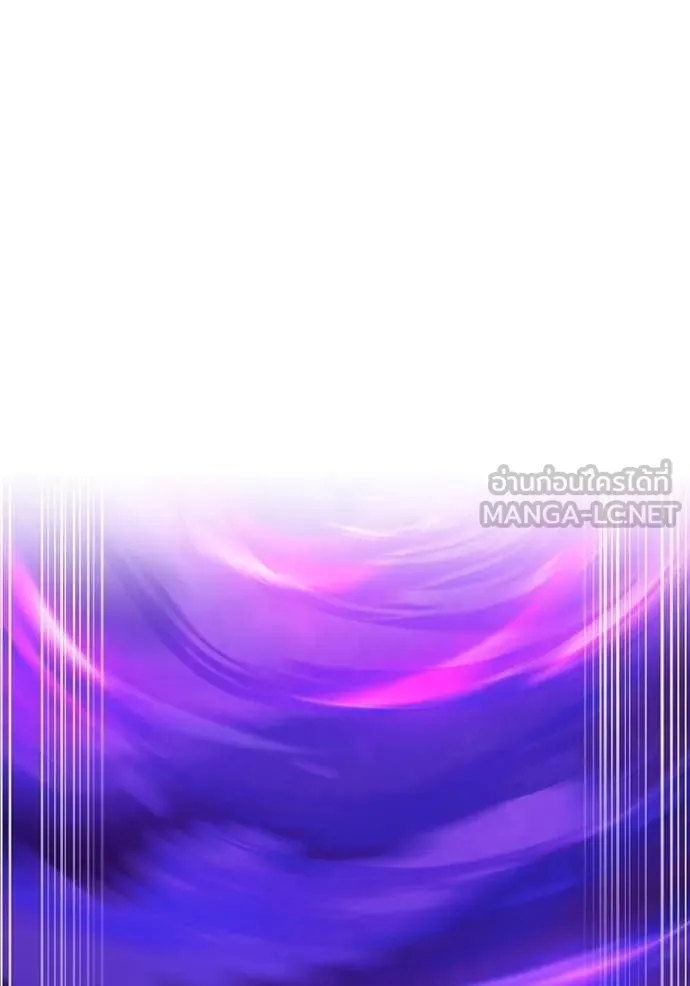 I am the strongest awakeners, recognized by all of the world ตอนที่ 57 47