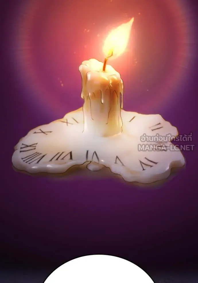 I am the strongest awakeners, recognized by all of the world ตอนที่ 57 164