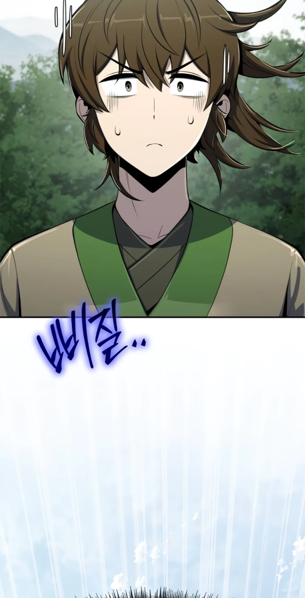 The Poison Master of Sacheon Tang Clan ตอนที่ 58 12