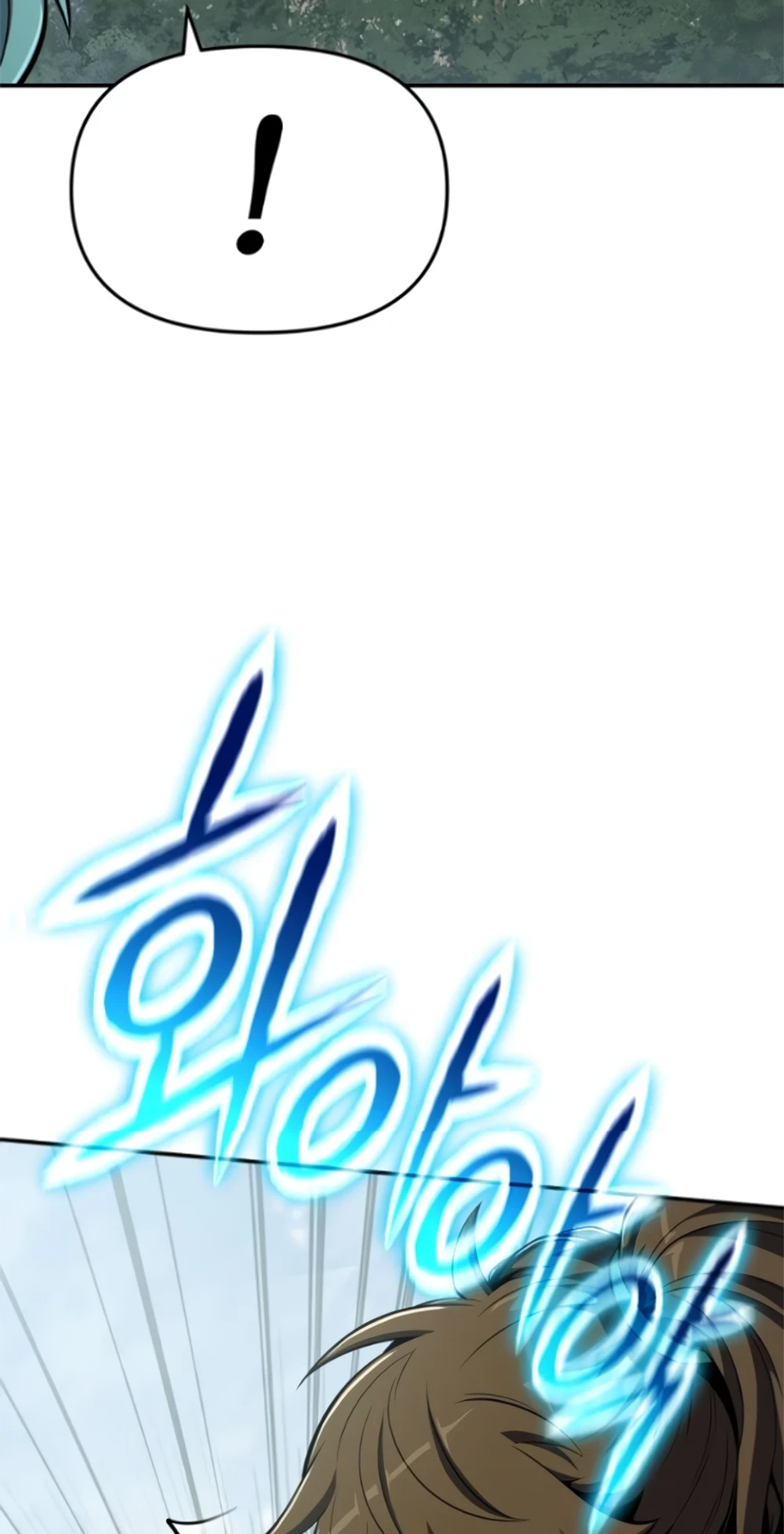 The Poison Master of Sacheon Tang Clan ตอนที่ 58 20