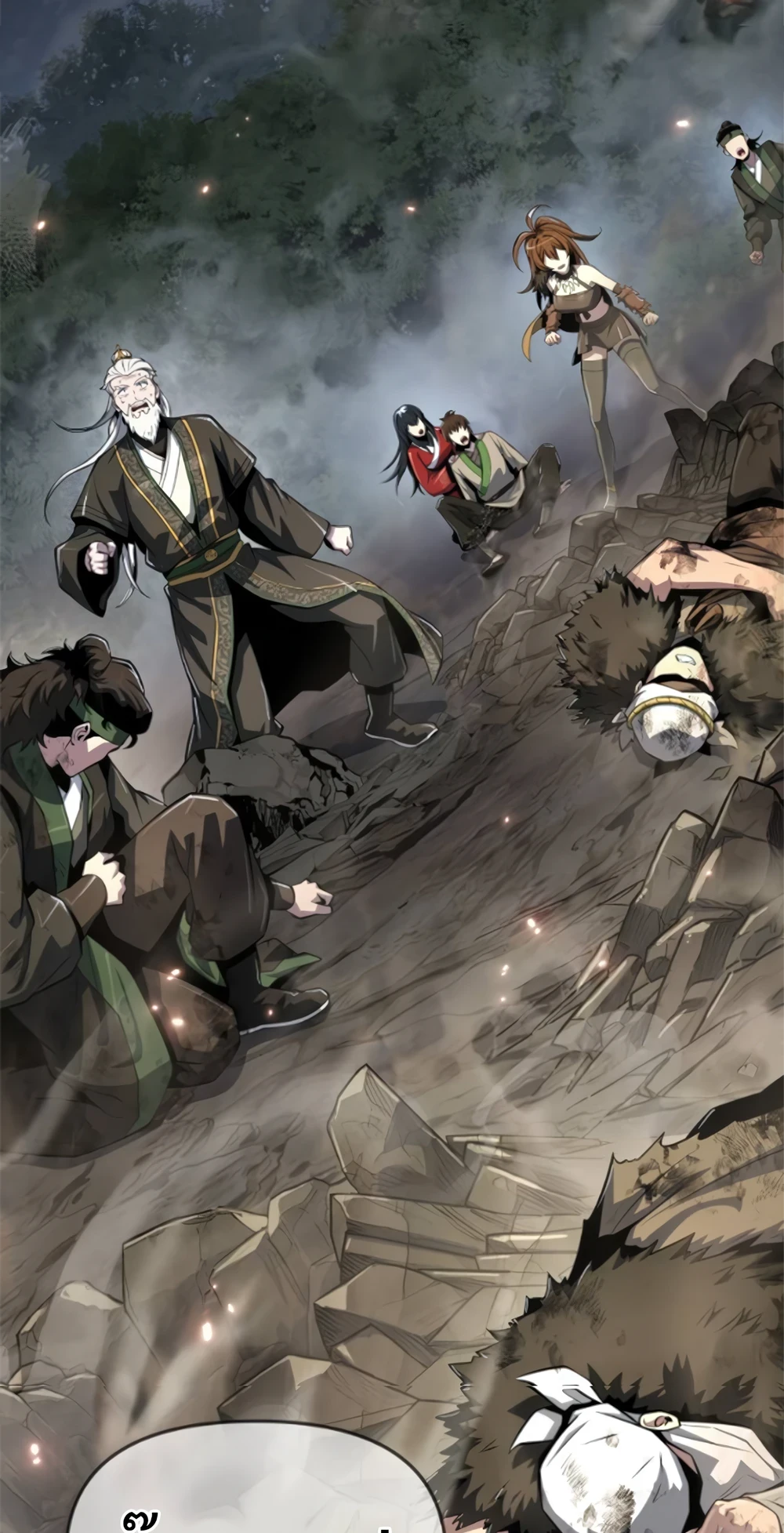 The Poison Master of Sacheon Tang Clan ตอนที่ 58 41