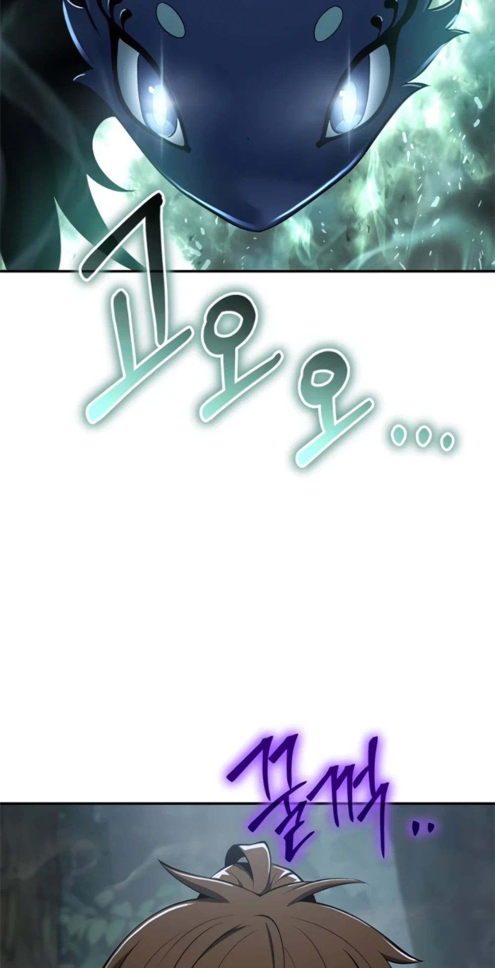 The Poison Master of Sacheon Tang Clan ตอนที่ 58 54