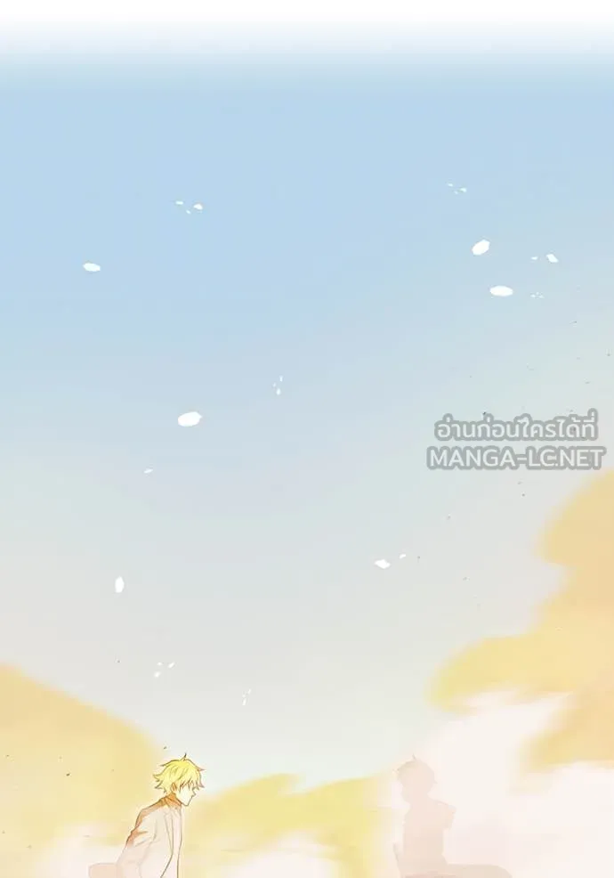 I am the strongest awakeners, recognized by all of the world ตอนที่ 58 58