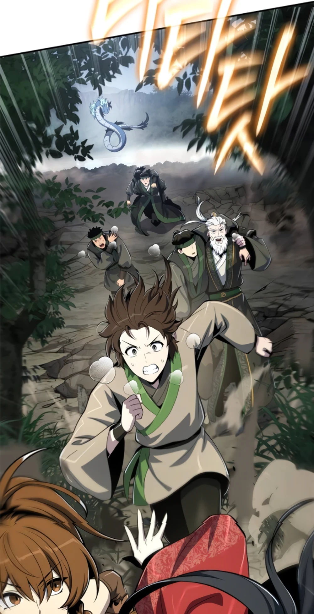 The Poison Master of Sacheon Tang Clan ตอนที่ 58 76