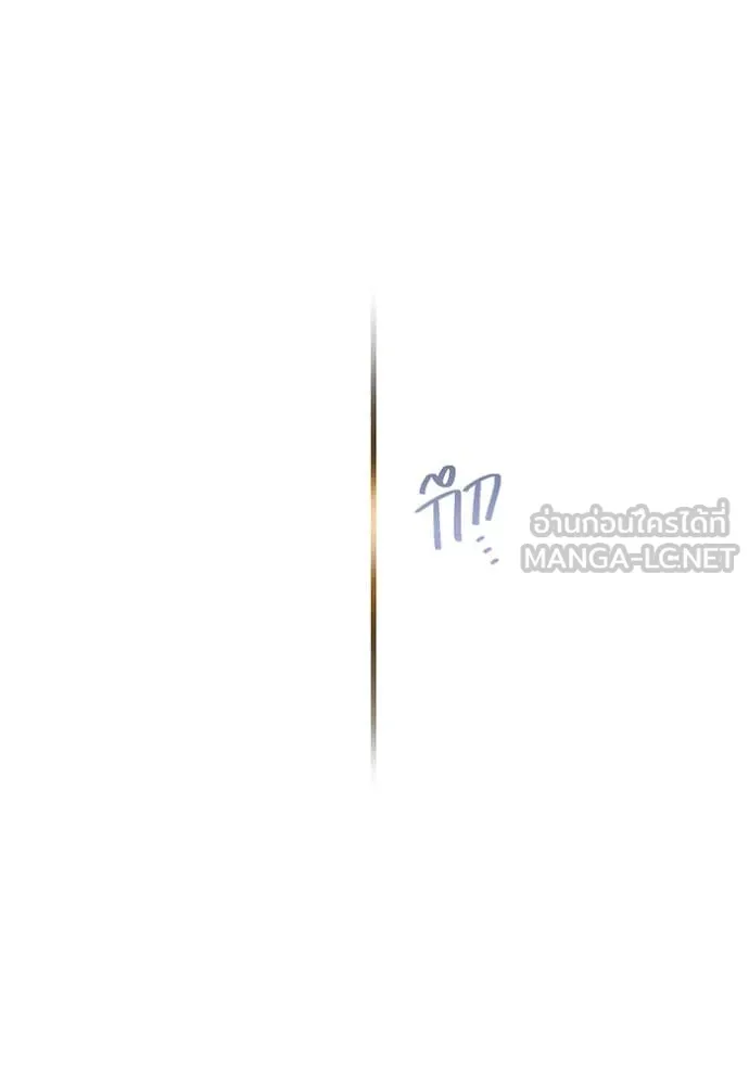 I am the strongest awakeners, recognized by all of the world ตอนที่ 59 71