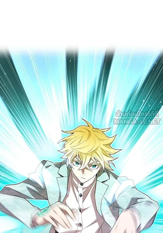 I am the strongest awakeners, recognized by all of the world ตอนที่ 59 87