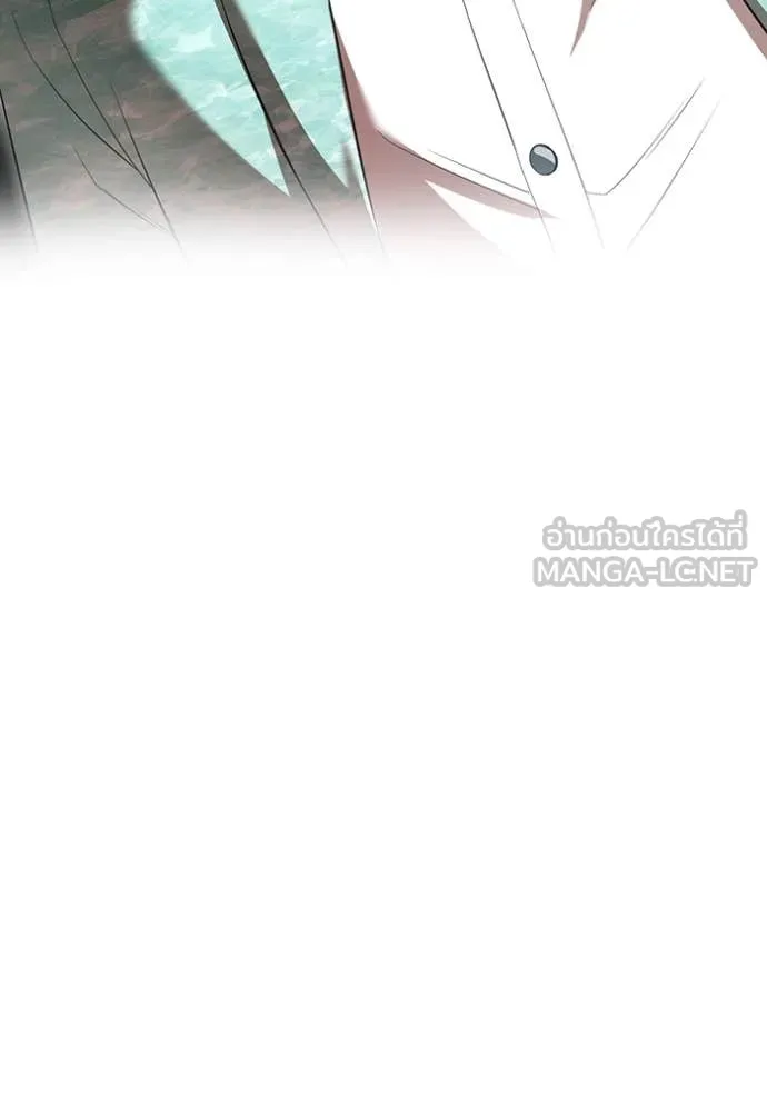 I am the strongest awakeners, recognized by all of the world ตอนที่ 59 100