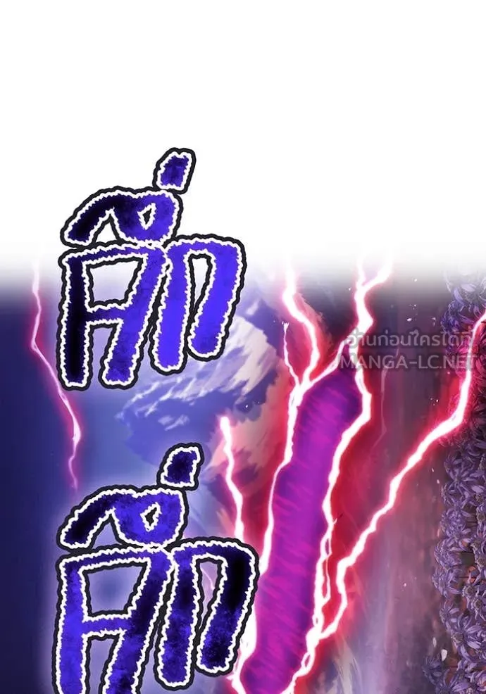 I am the strongest awakeners, recognized by all of the world ตอนที่ 59 151