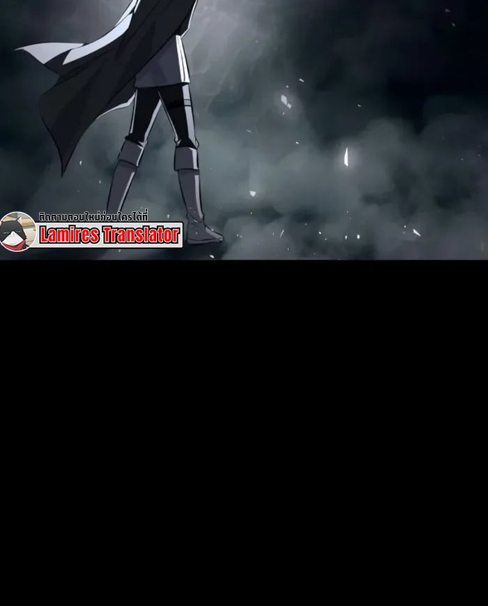 Raising Villains the Right Way ตอนที่ 6 150