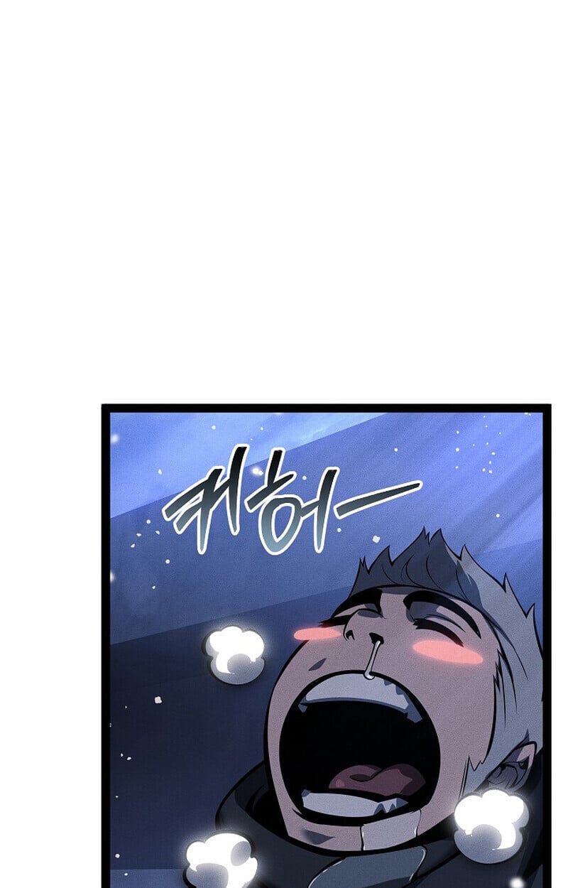 Regressing as the Reincarnated Bastard of the Sword Clan ตอนที่ 65 31