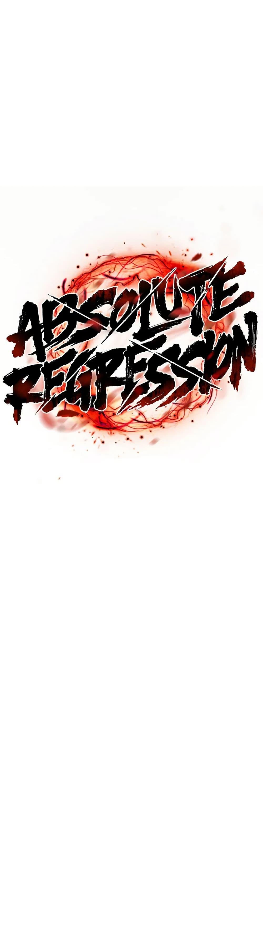 Absolute Regression ตอนที่ 67 4