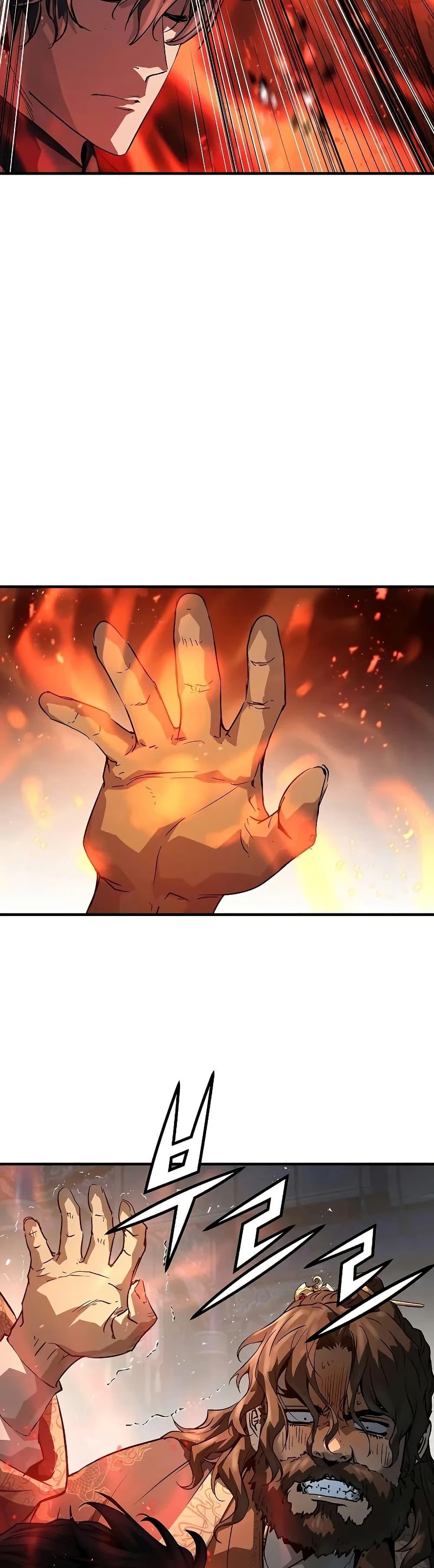 Absolute Regression ตอนที่ 67 9