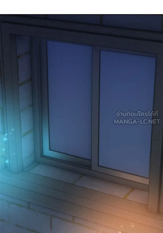 Aura of a Genius Actor ตอนที่ 68 112