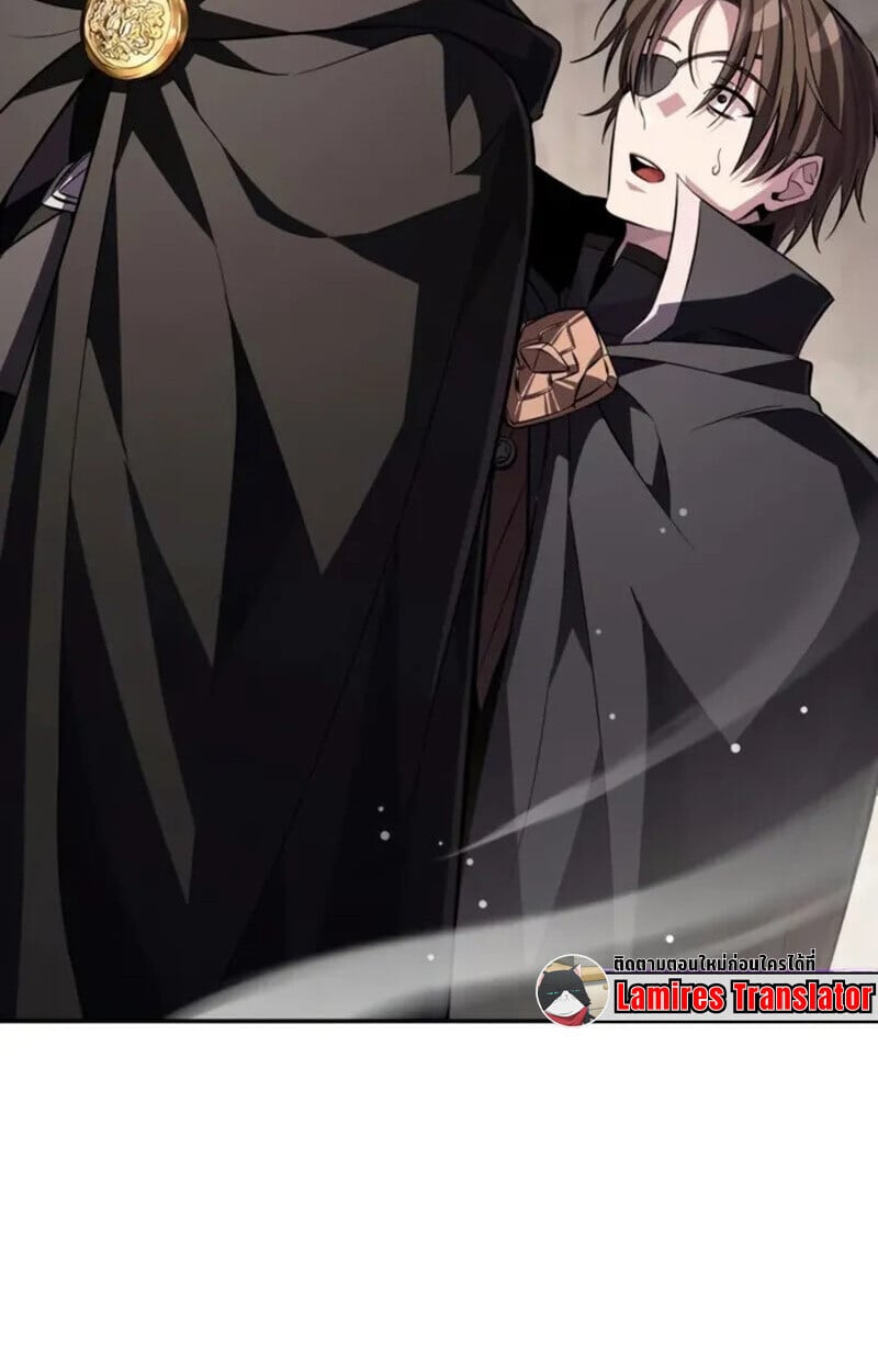 Raising Villains the Right Way ตอนที่ 7 58