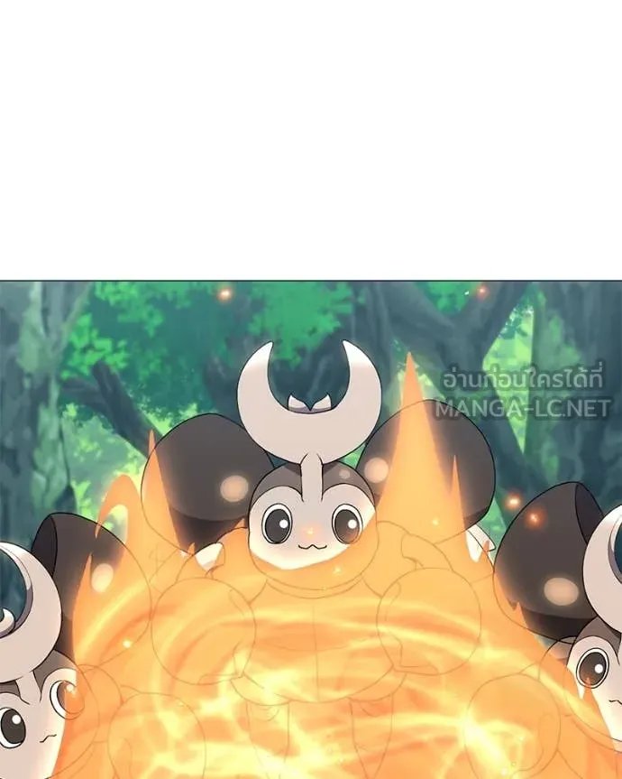Hunter World ตอนที่ 72 103