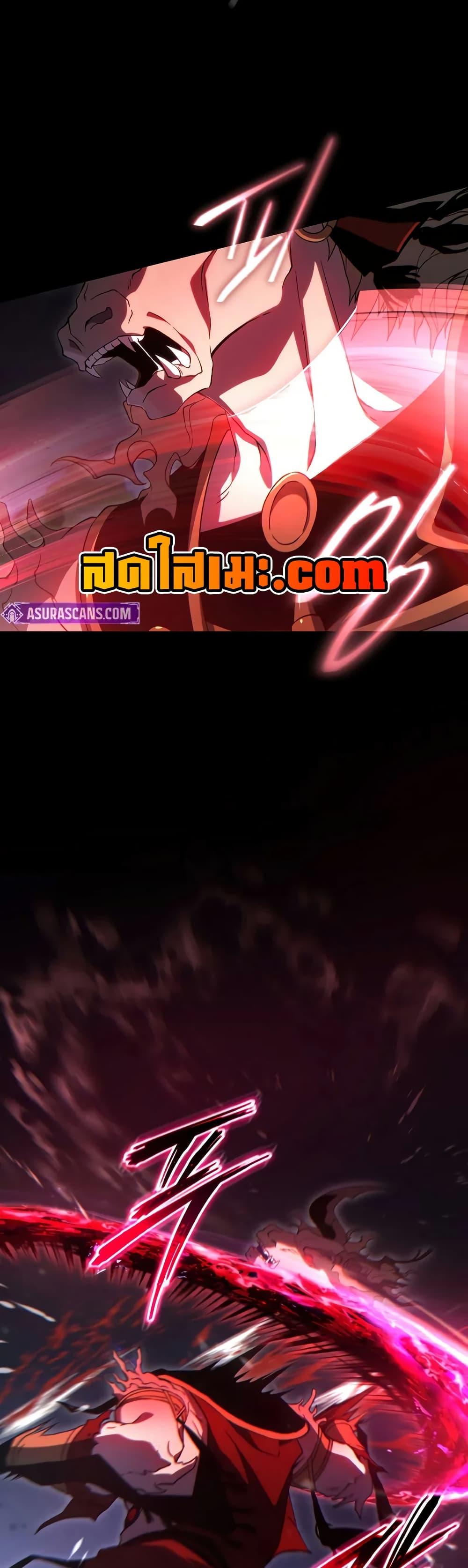 The Max-Level Player 100th Regression ตอนที่ 72 44