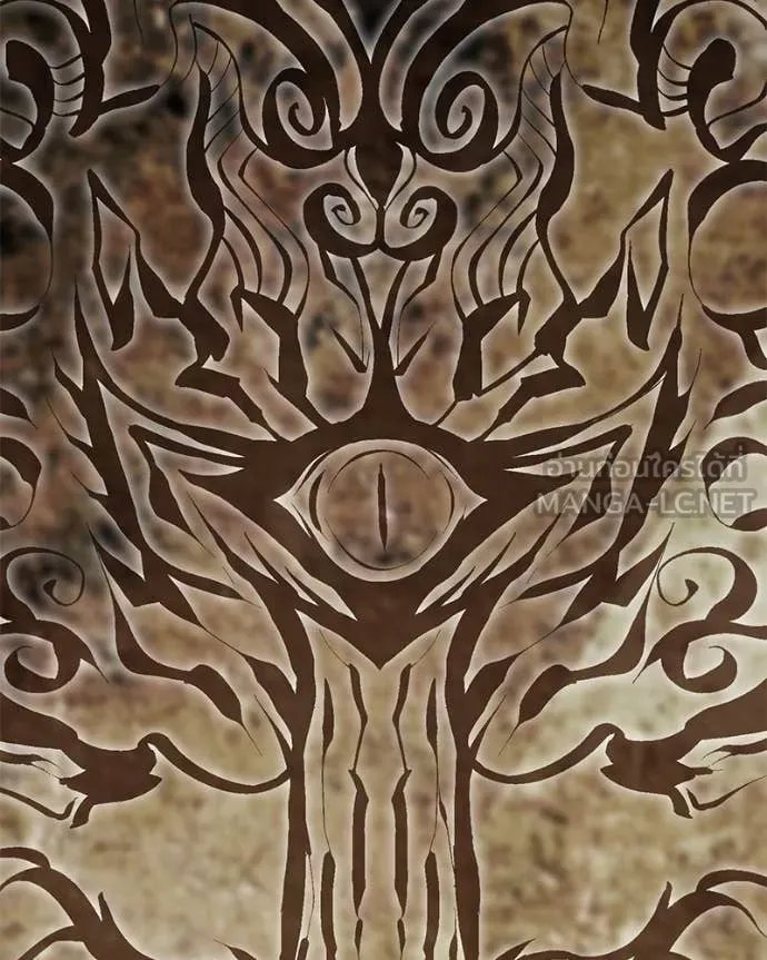 Hunter World ตอนที่ 75 4