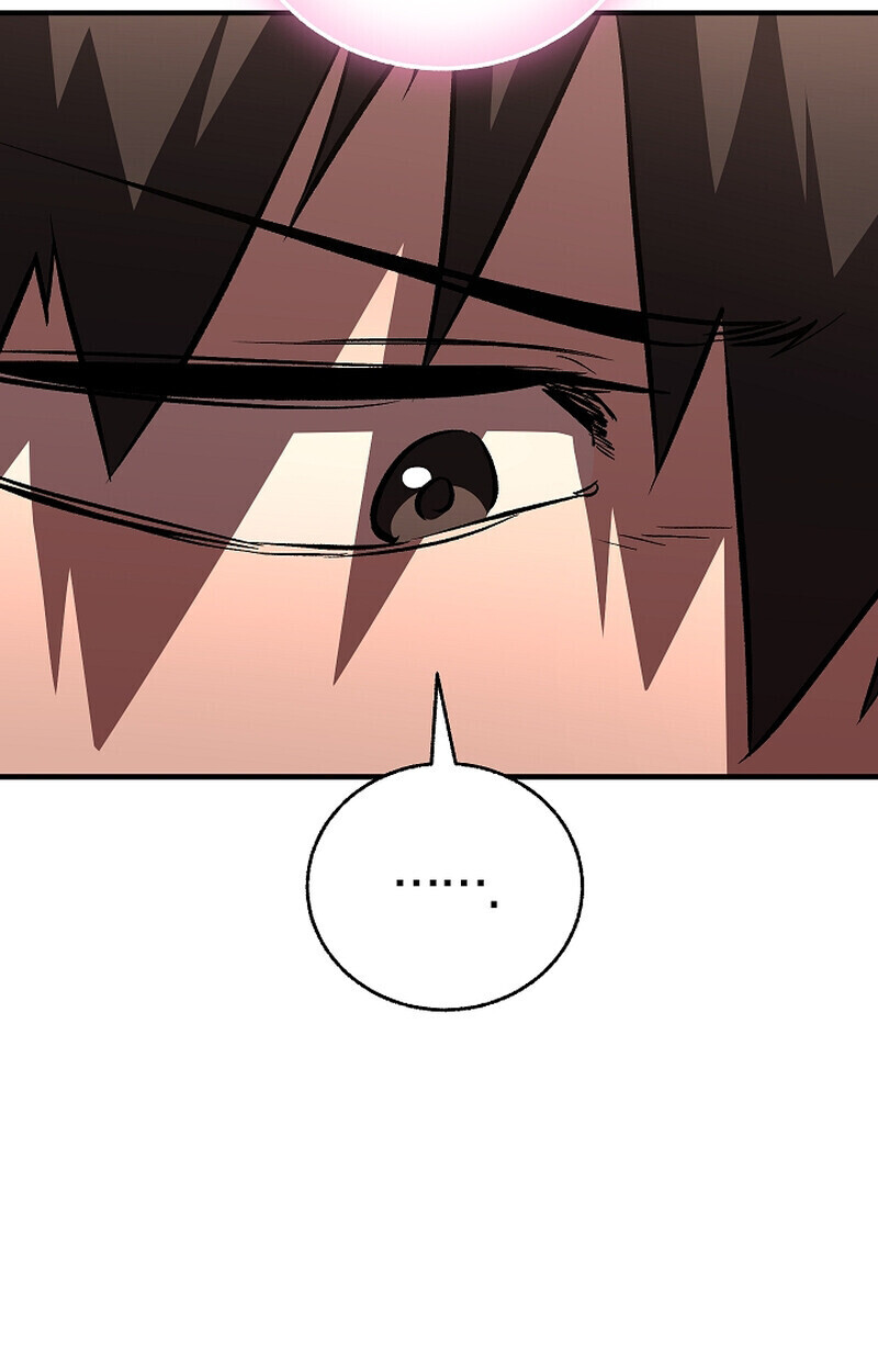 Childhood Friend of the Zenith ตอนที่ 75 38