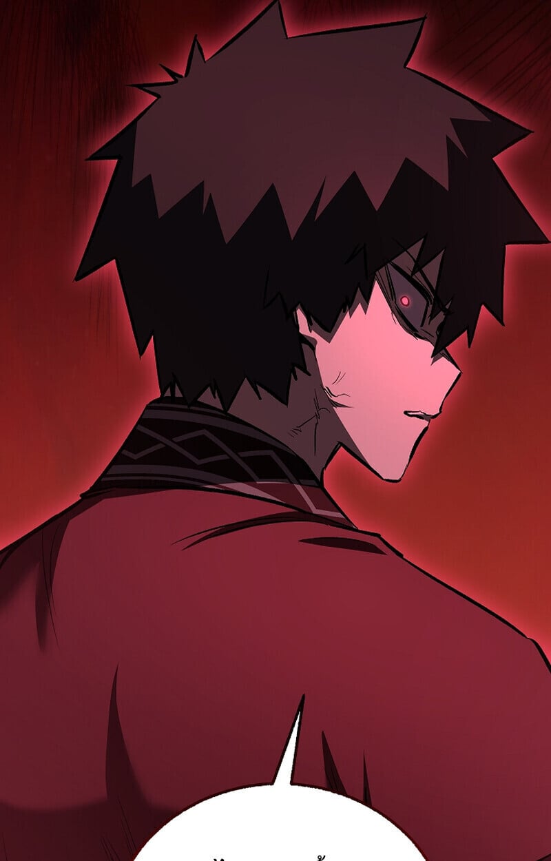 Childhood Friend of the Zenith ตอนที่ 75 90