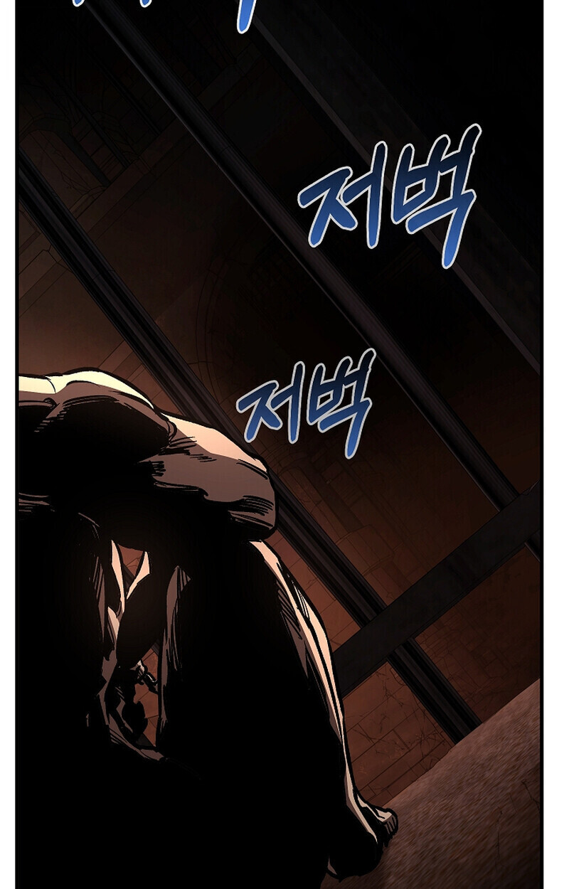 Childhood Friend of the Zenith ตอนที่ 75 92