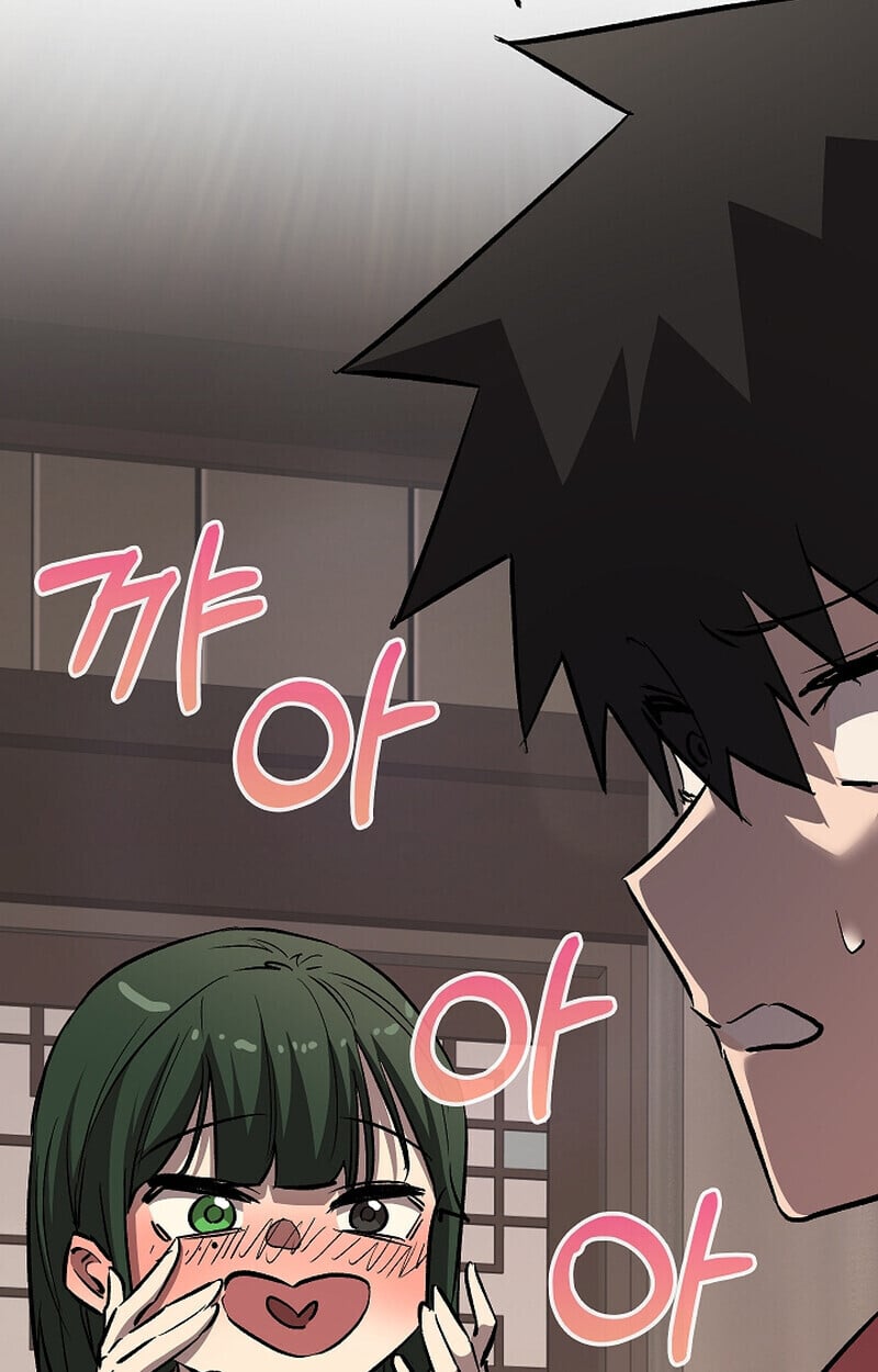Childhood Friend of the Zenith ตอนที่ 75 145