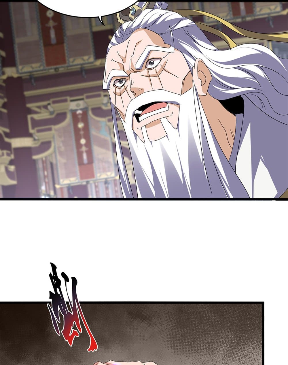Magic Emperor ตอนที่ 760 9