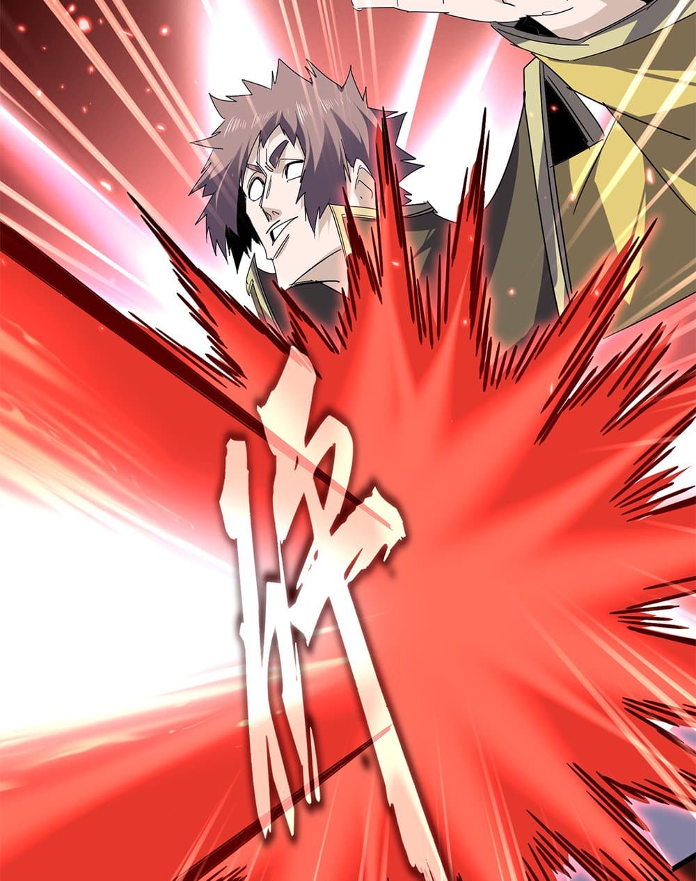 Magic Emperor ตอนที่ 760 24