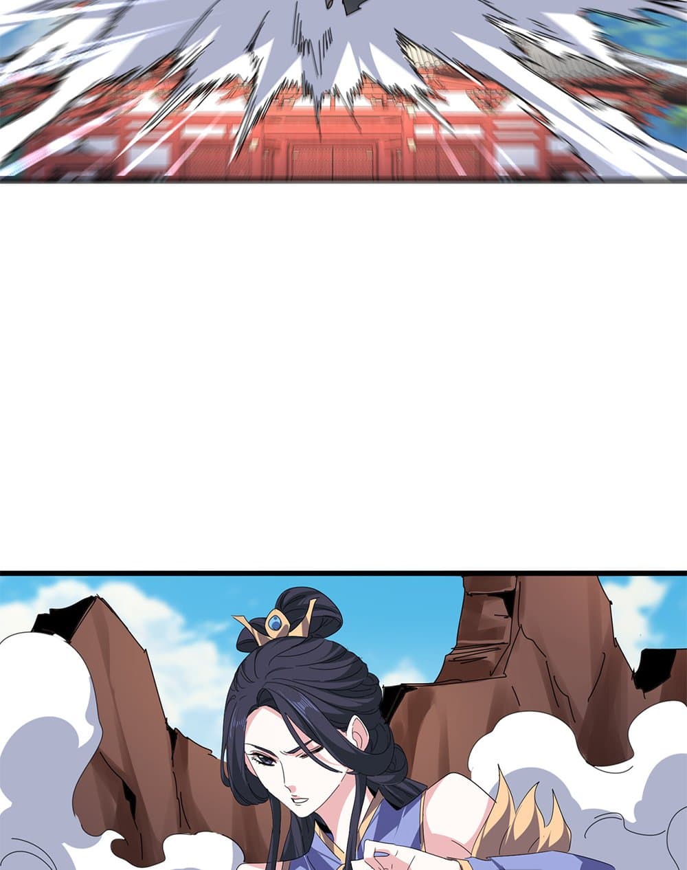 Magic Emperor ตอนที่ 760 36