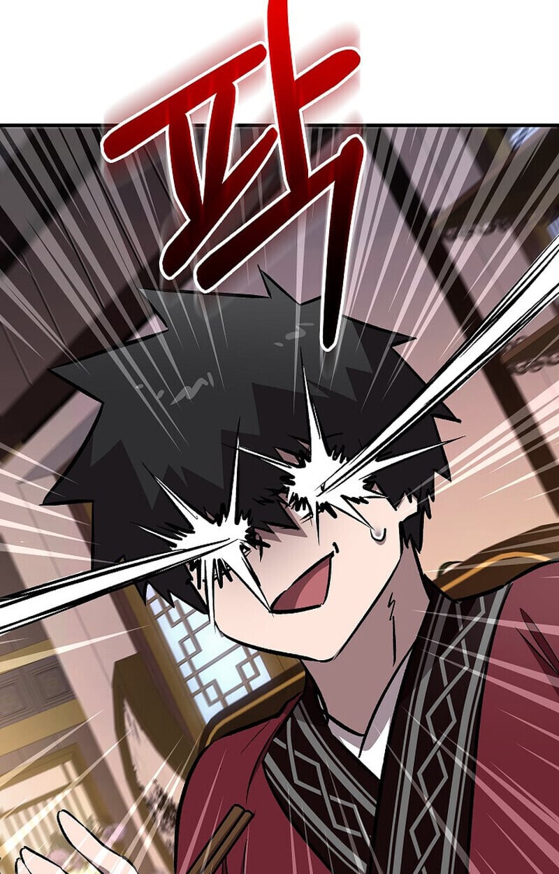 Childhood Friend of the Zenith ตอนที่ 76 46