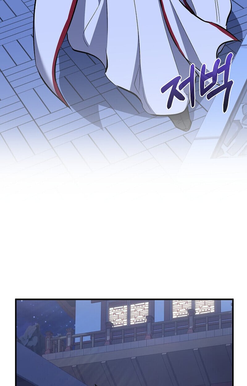 Childhood Friend of the Zenith ตอนที่ 76 75
