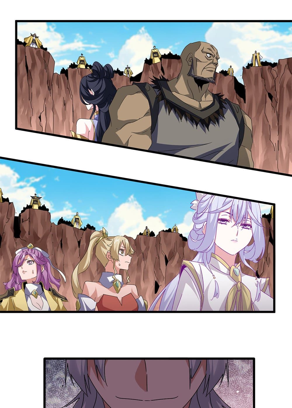 Magic Emperor ตอนที่ 761 2