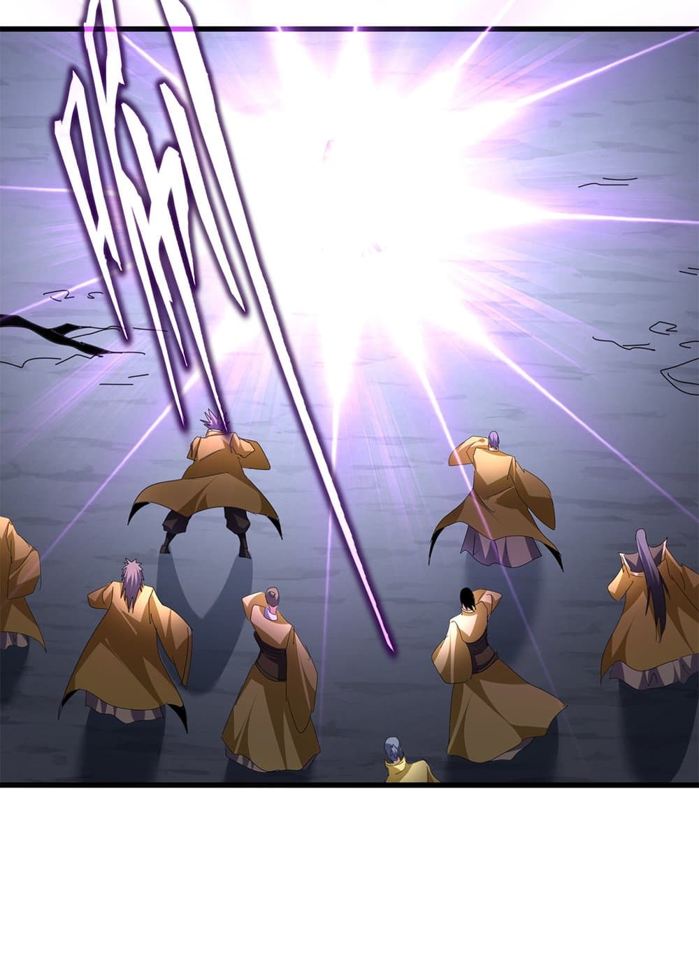 Magic Emperor ตอนที่ 761 23