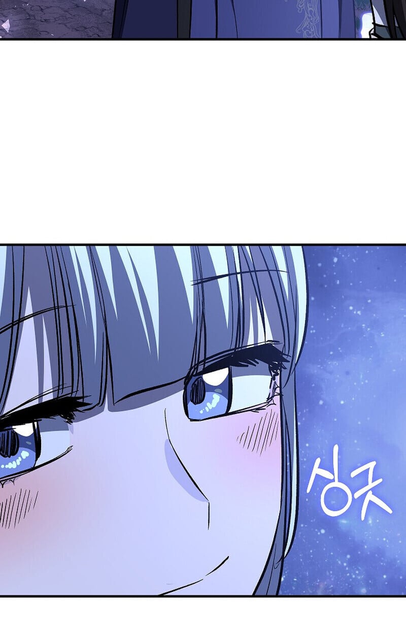 Childhood Friend of the Zenith ตอนที่ 76 128