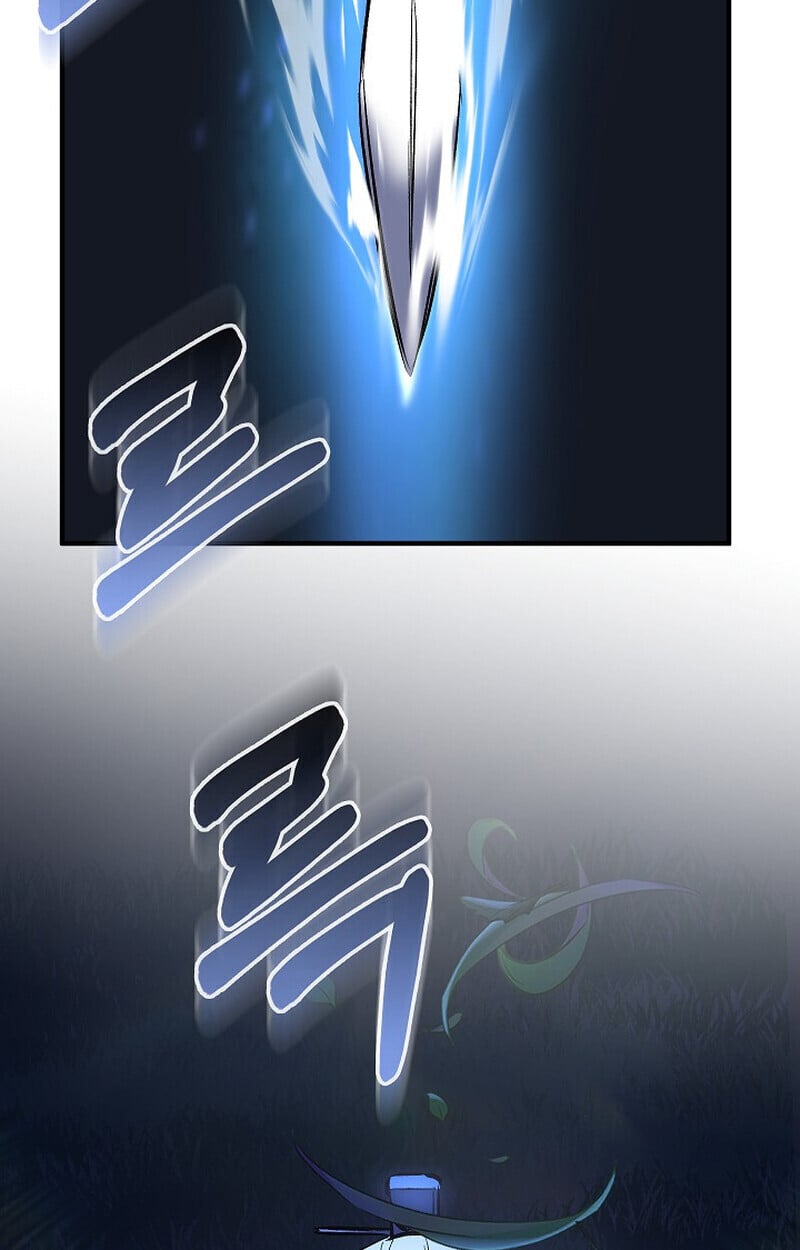 Childhood Friend of the Zenith ตอนที่ 76 142