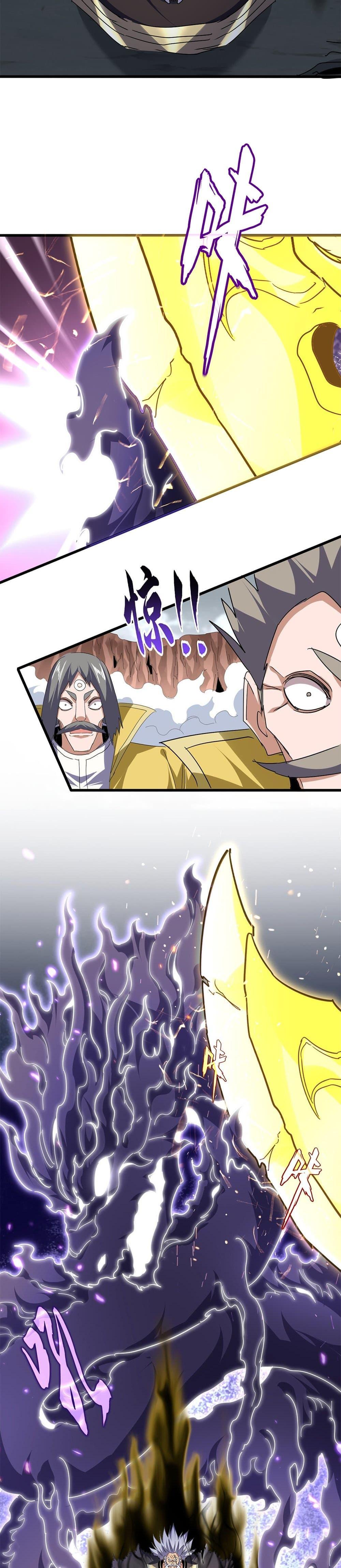 Magic Emperor ตอนที่ 762 16